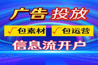 百度竞价成本控制技巧，案例解读