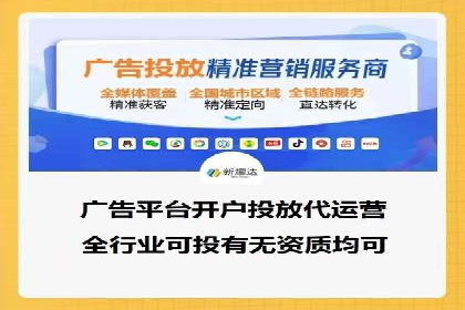 案例解读：网络推广竞价如何实现品牌突破